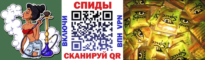 купить   кракен ТОР  БУТИРАТ вода  Валуйки 