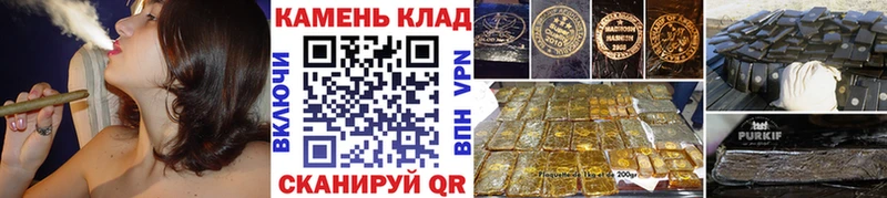 Гашиш 40% ТГК  купить  цена  даркнет формула  Валуйки 
