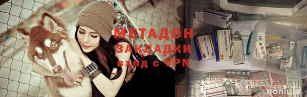 круглые Богданович