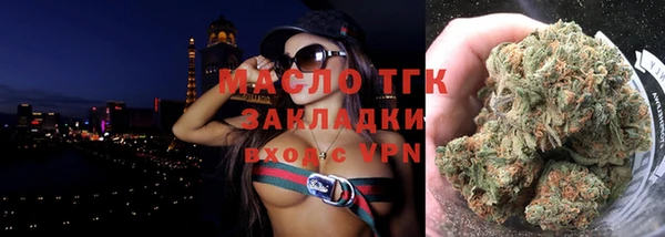 ALPHA-PVP Белоозёрский