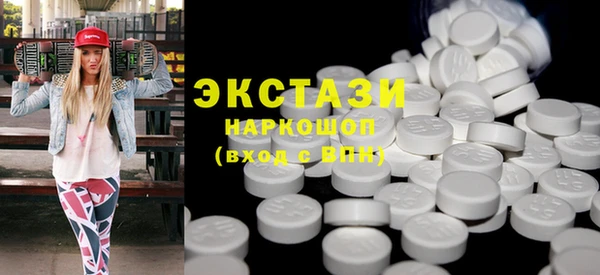 круглые Богданович