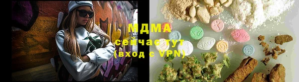 круглые Богданович