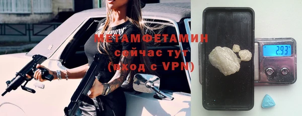 круглые Богданович