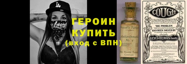круглые Богданович