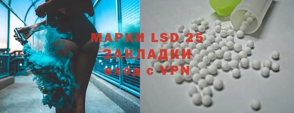 кокаин колумбия Белокуриха