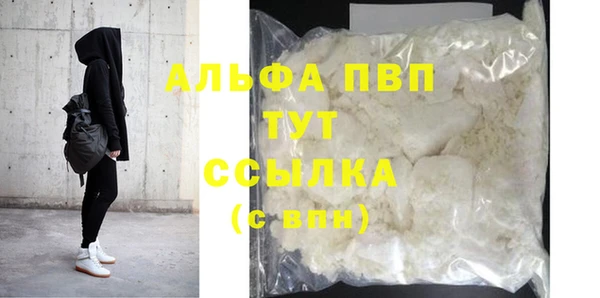 кокаин колумбия Белокуриха