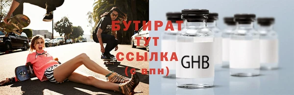 круглые Богданович