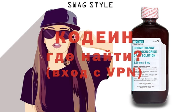 круглые Богданович