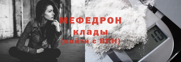 кокаин колумбия Белокуриха