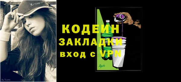 кокаин колумбия Белокуриха