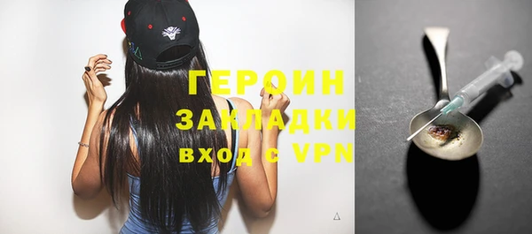 круглые Богданович