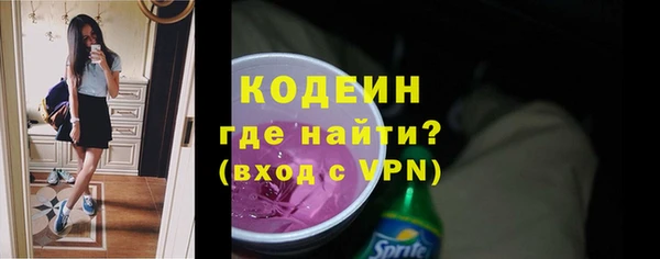 круглые Богданович