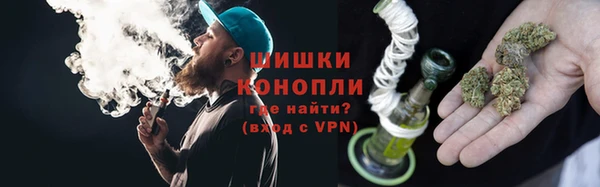 кокаин колумбия Белокуриха