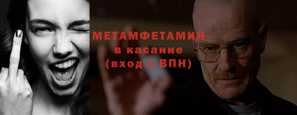 круглые Богданович