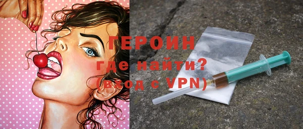 винт Дмитриев