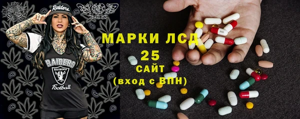 кокаин колумбия Белокуриха